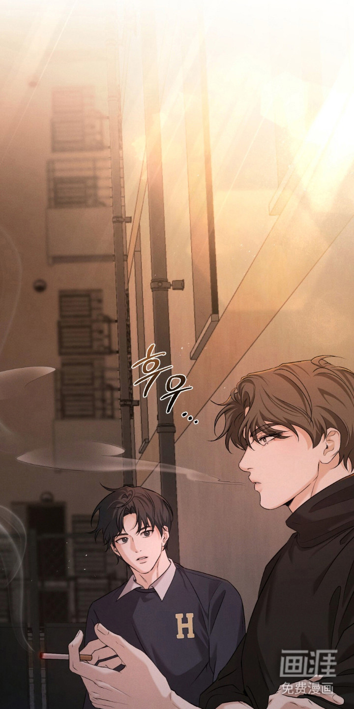亲密对手戏漫画-图8