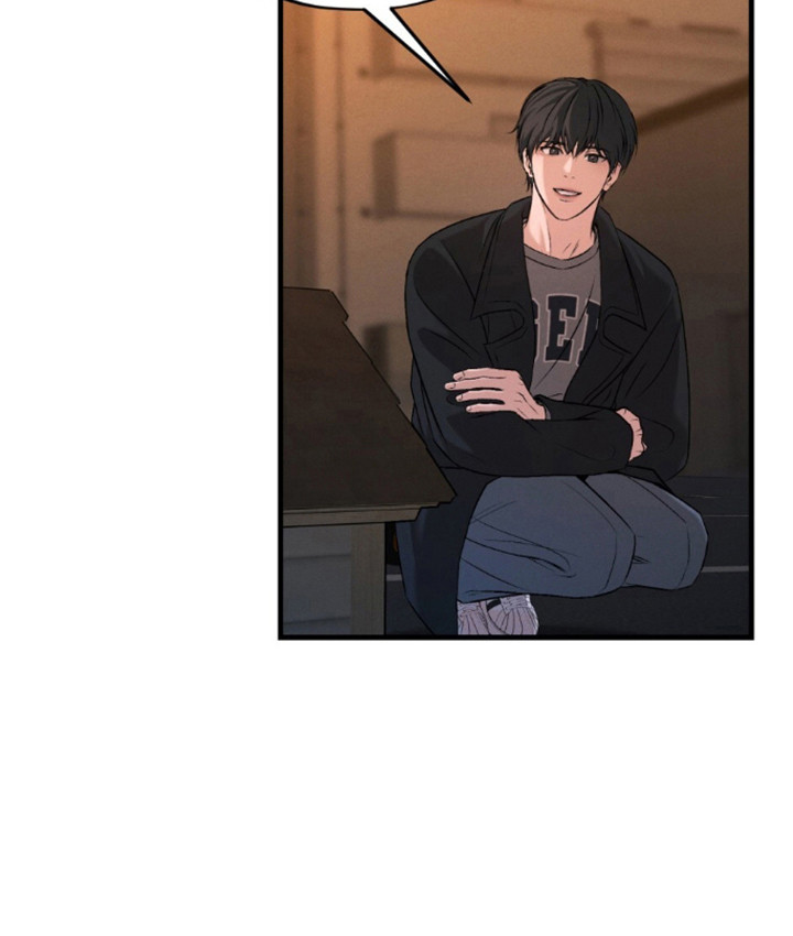 亲密对手戏漫画-图19