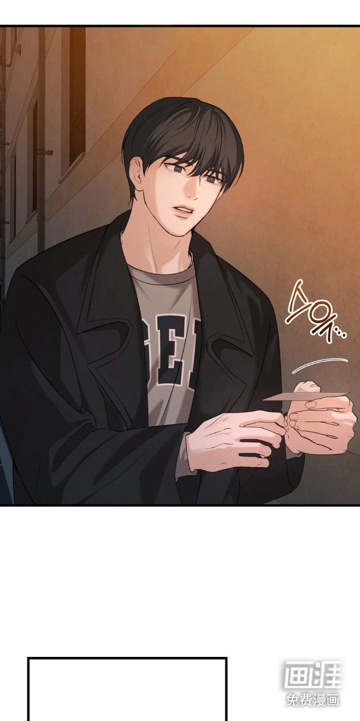 亲密对手戏漫画-图15