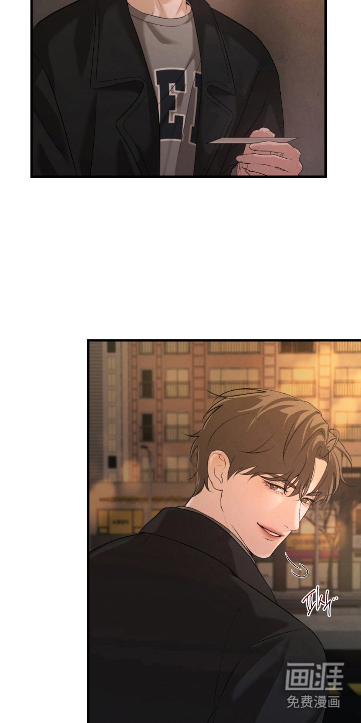 亲密对手戏漫画-图6