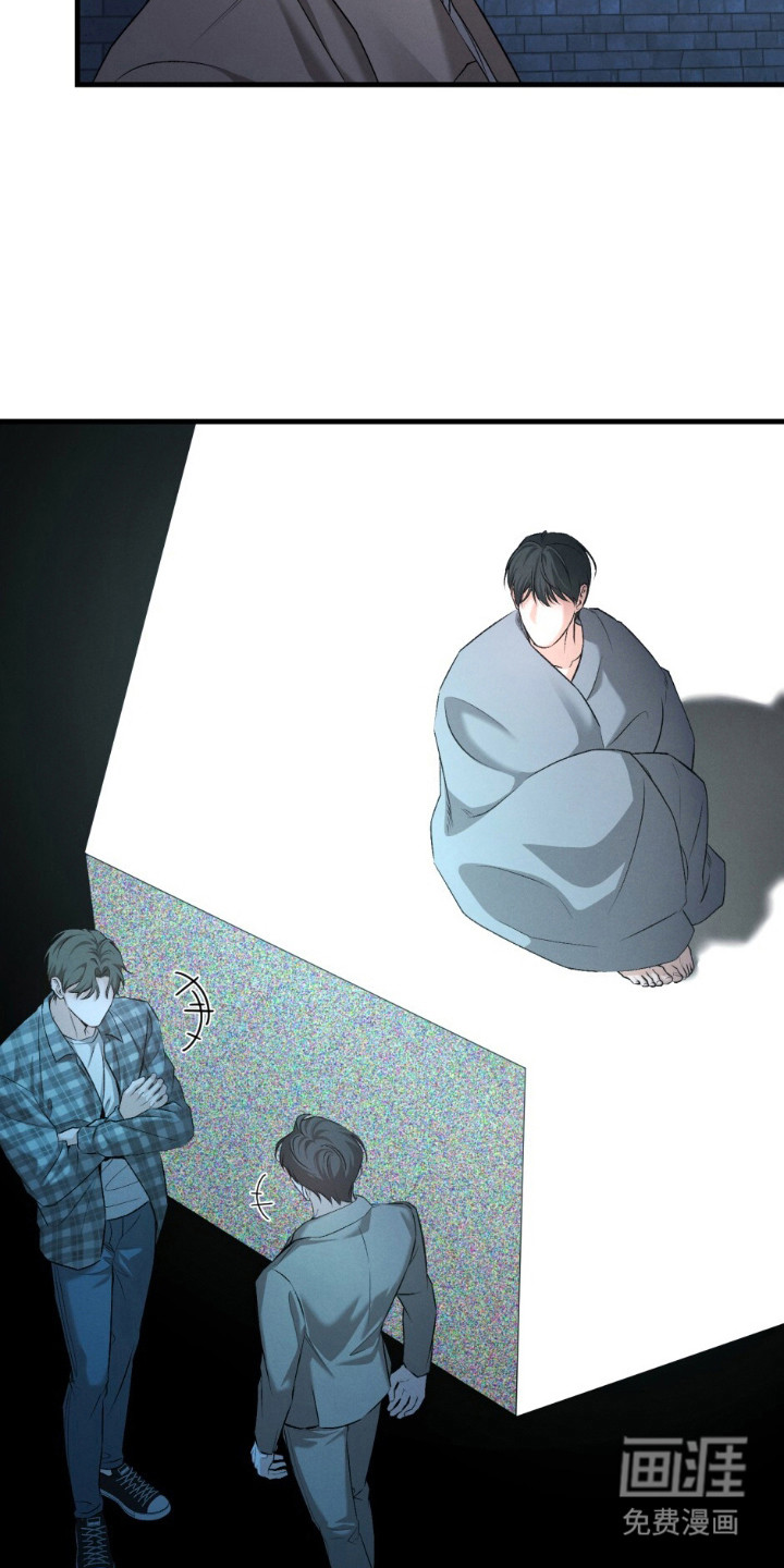 亲密对手戏漫画-图6