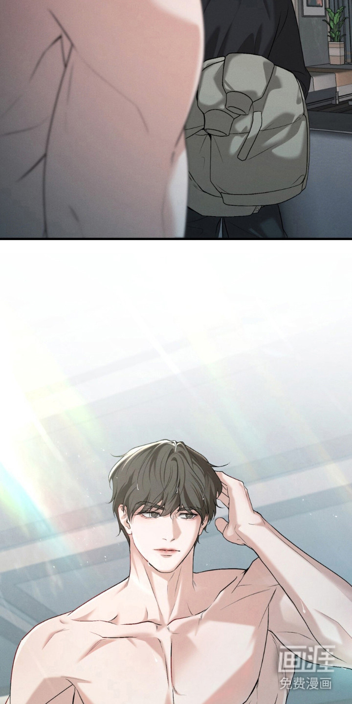 亲密对手戏漫画-图20