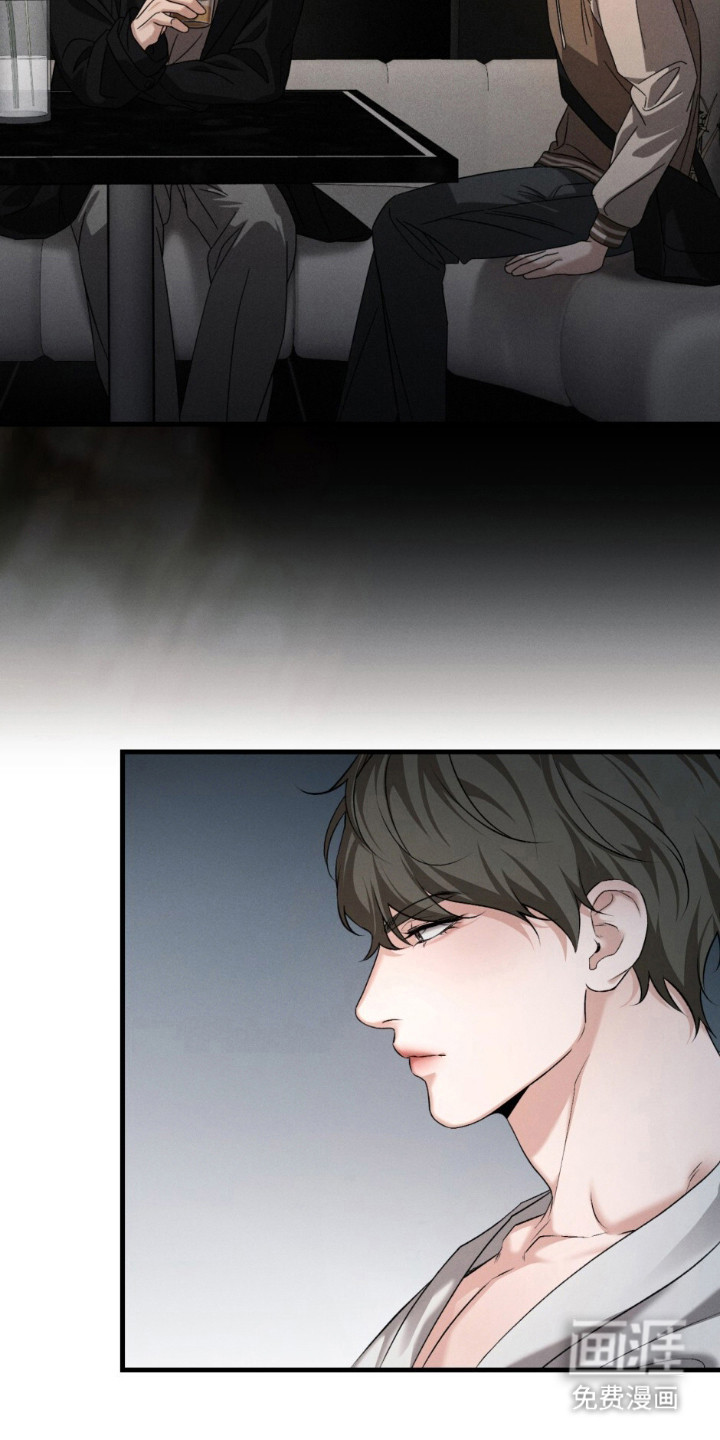 亲密对手戏漫画-图9