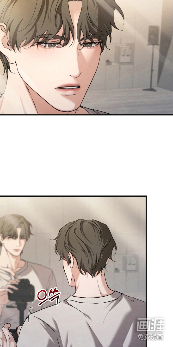 亲密对手戏漫画-图14