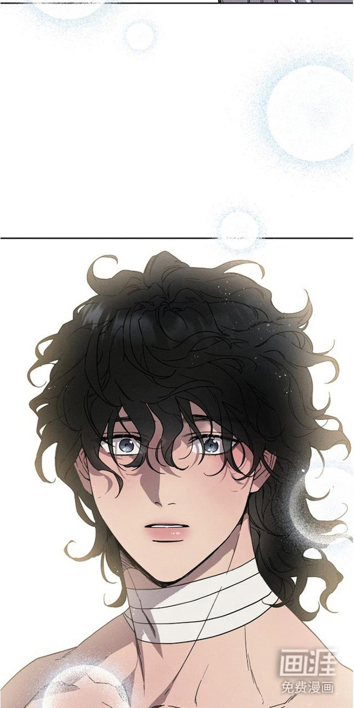 倾城伪妆漫画-图16
