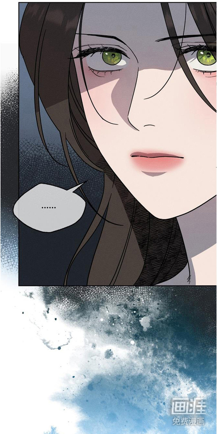 倾城伪妆漫画-图21