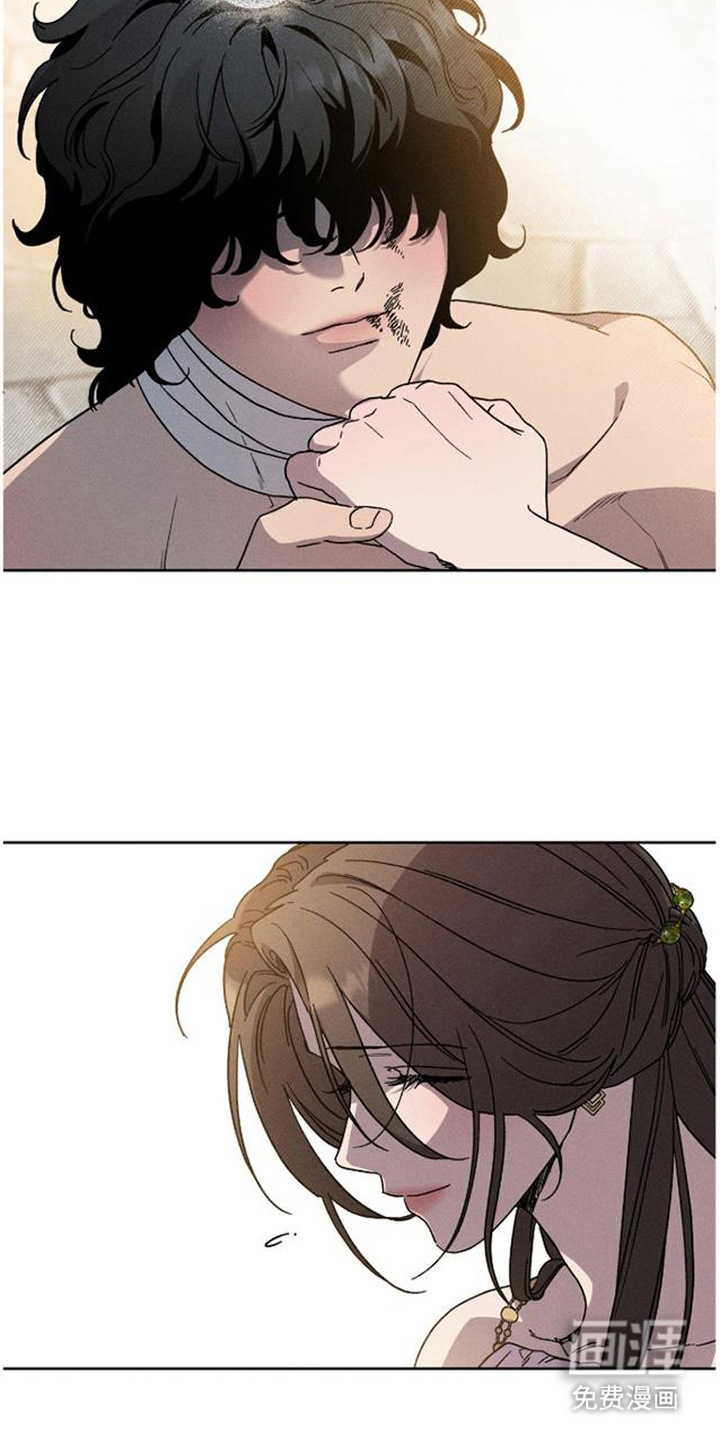 倾城伪妆漫画-图20