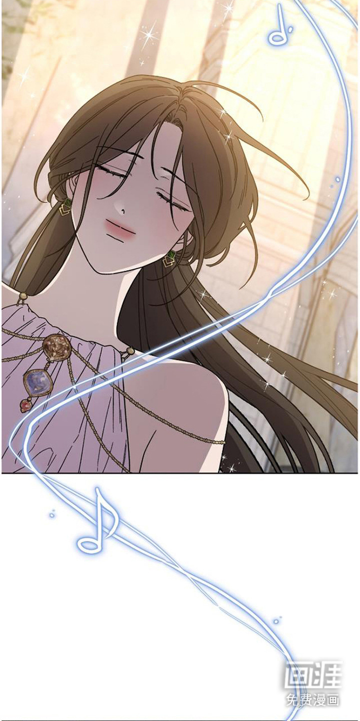 倾城伪妆漫画-图1