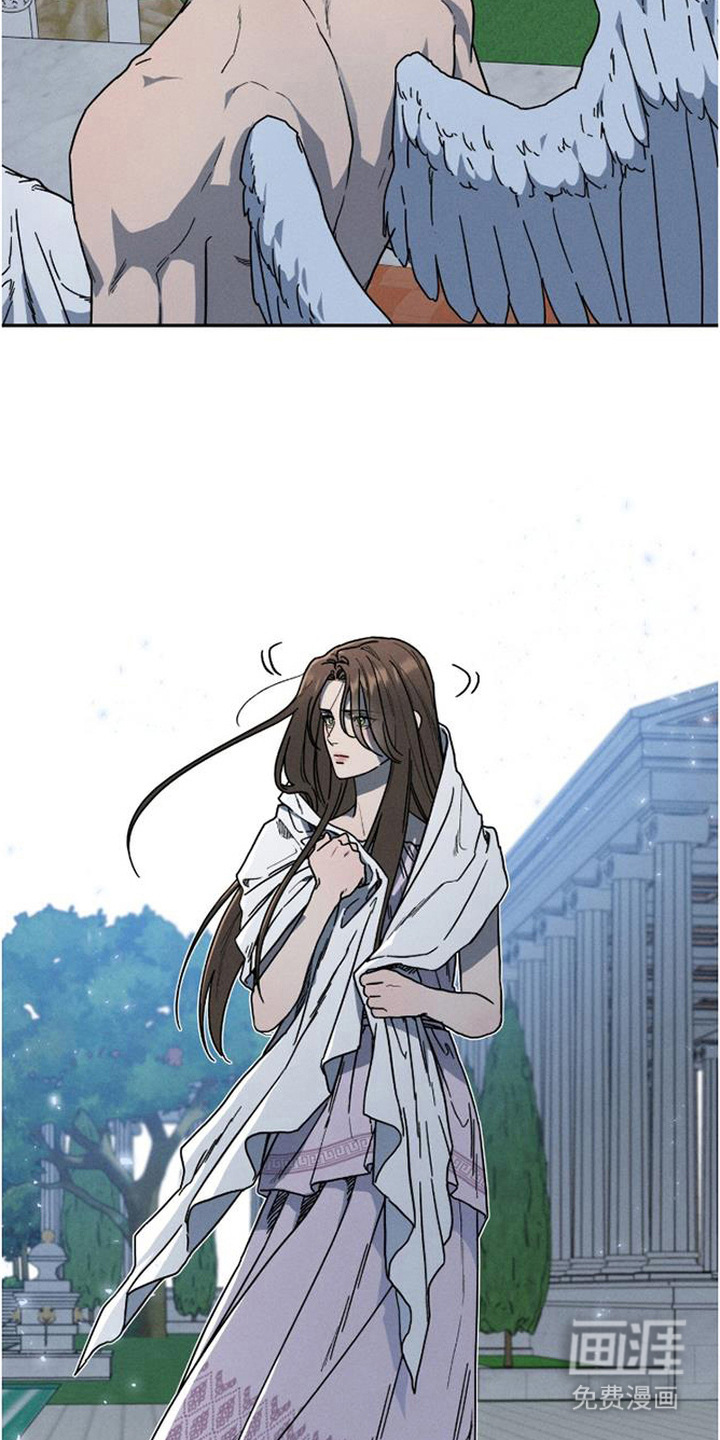 倾城伪妆漫画-图15