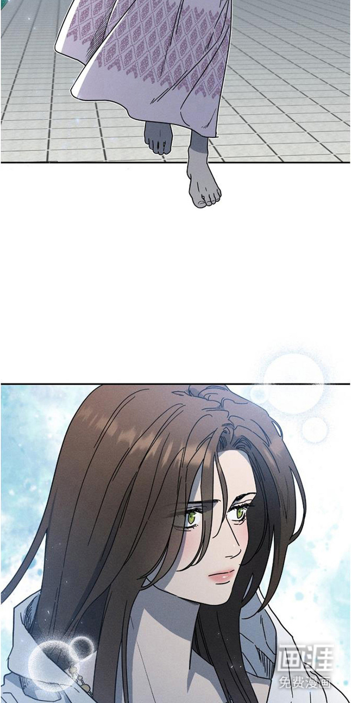 倾城伪妆漫画-图16