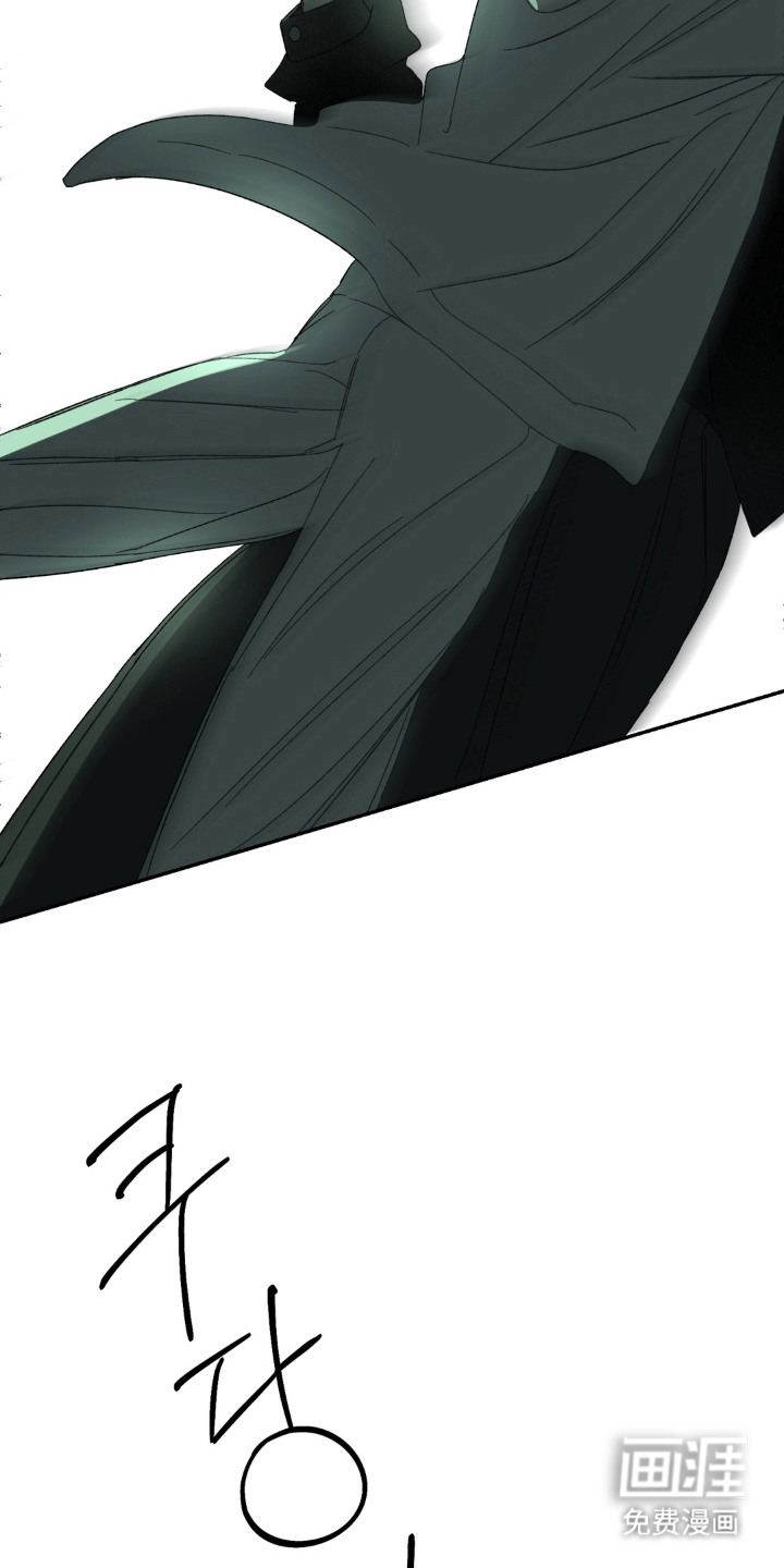 情债难逃漫画-图5