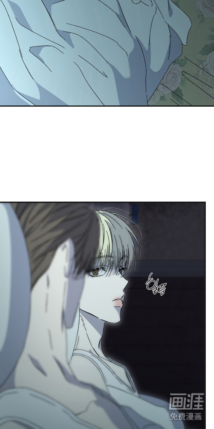 情债难逃漫画-图15