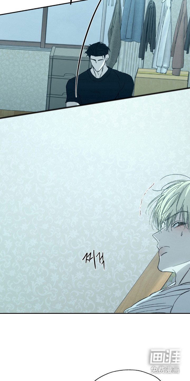情债难逃漫画-图5