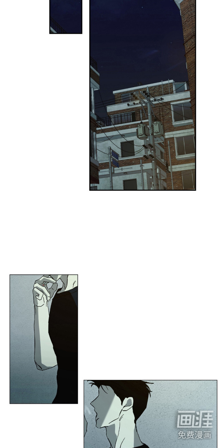 情债难逃漫画-图17