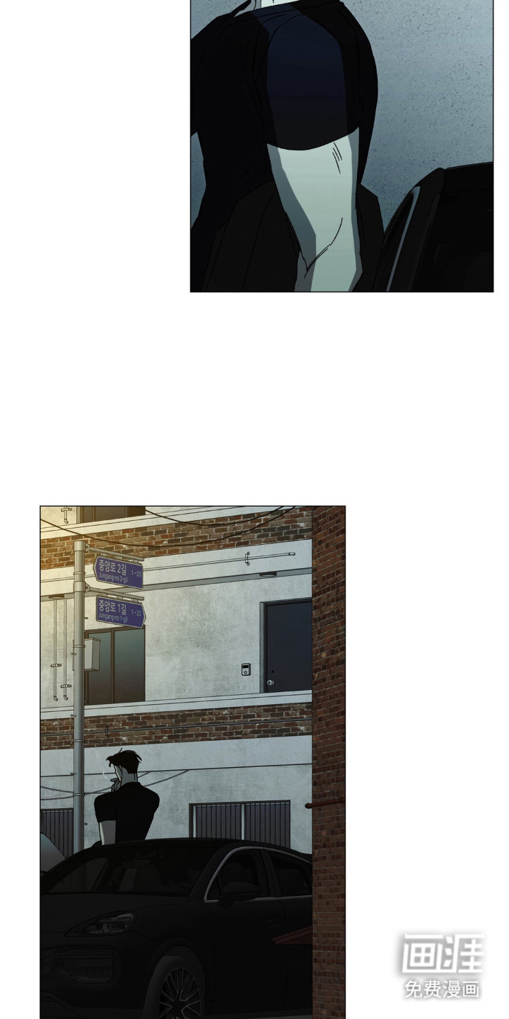 情债难逃漫画-图18
