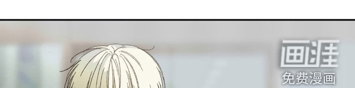 情债难逃漫画-图13