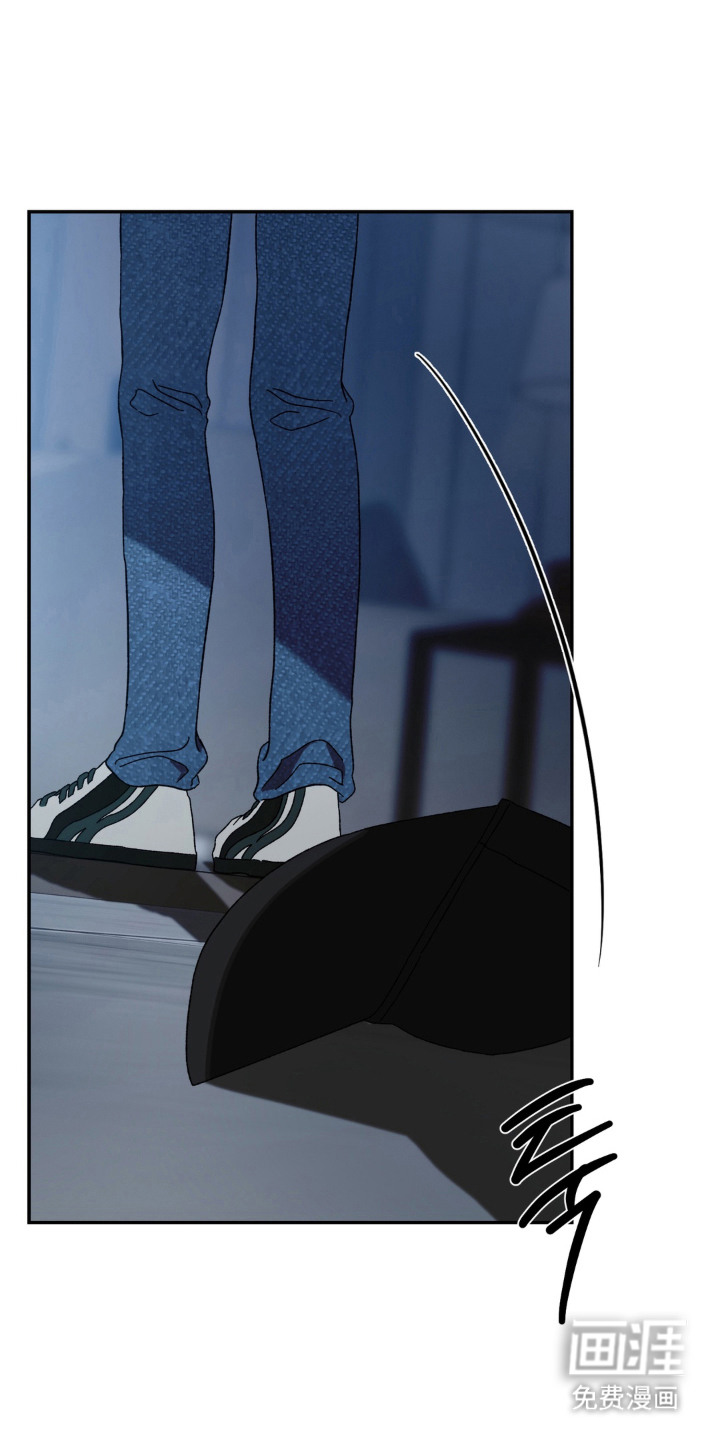 情债难逃漫画-图14