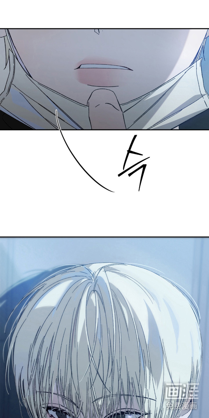 情债难逃漫画-图15