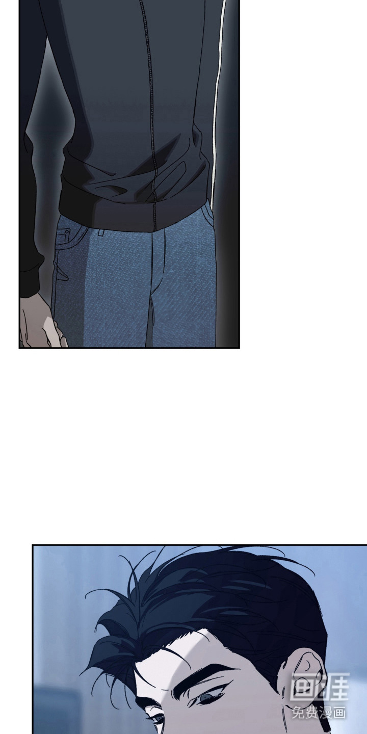 情债难逃漫画-图6