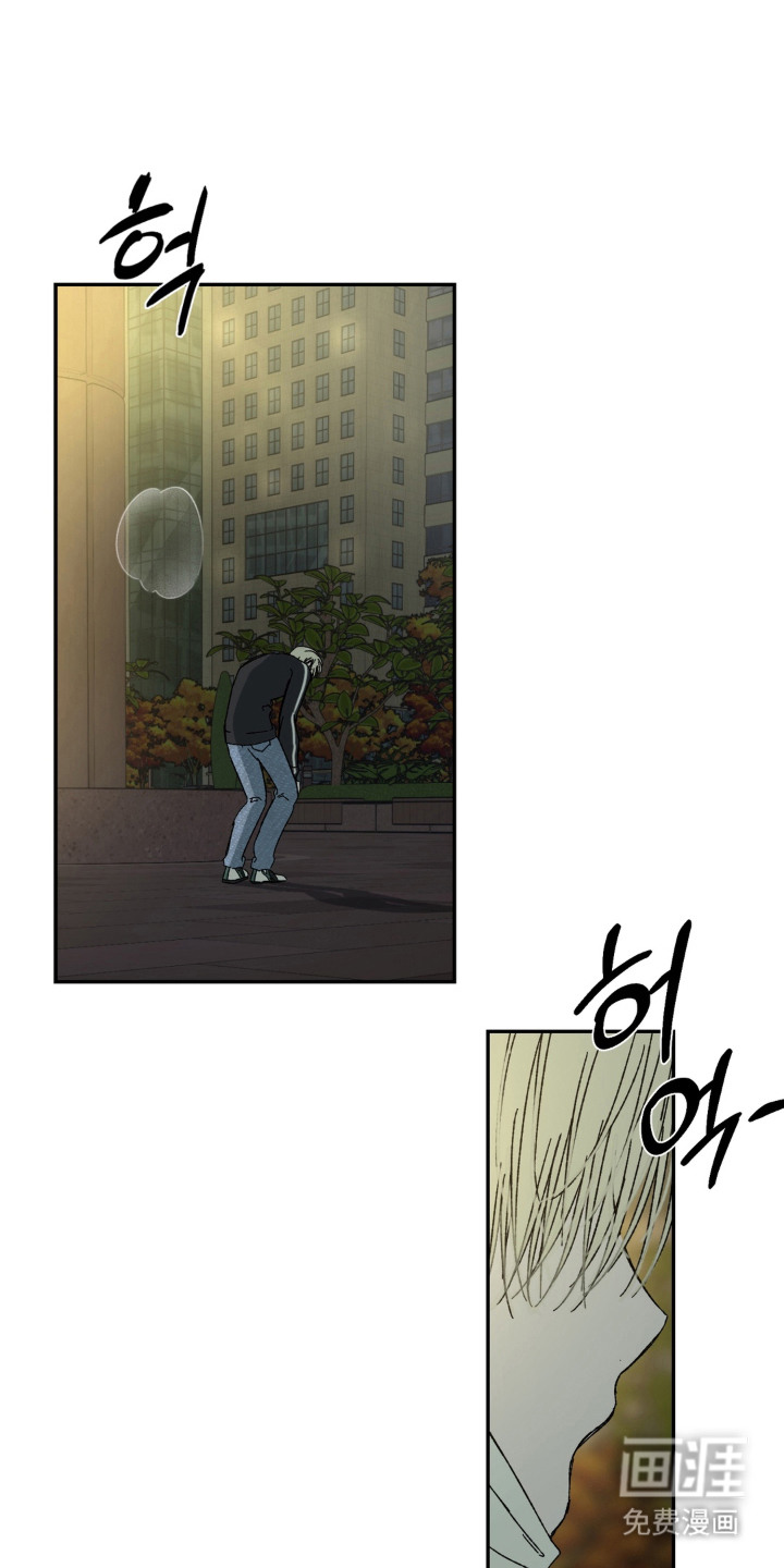 情债难逃漫画-图0