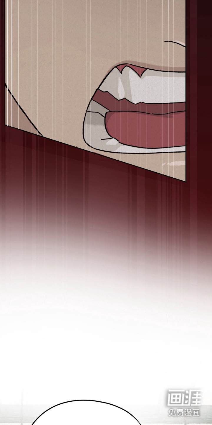 契锁银龙漫画-图20
