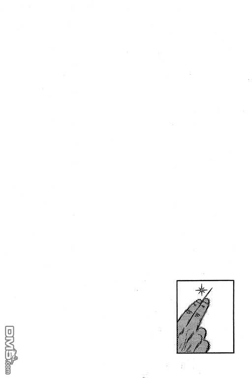 铁拳小子第35卷图