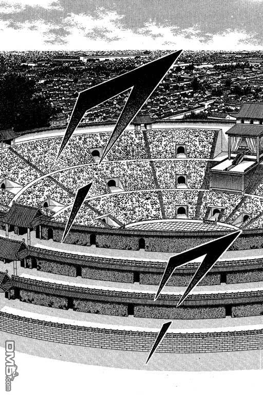 铁拳小子第35卷图