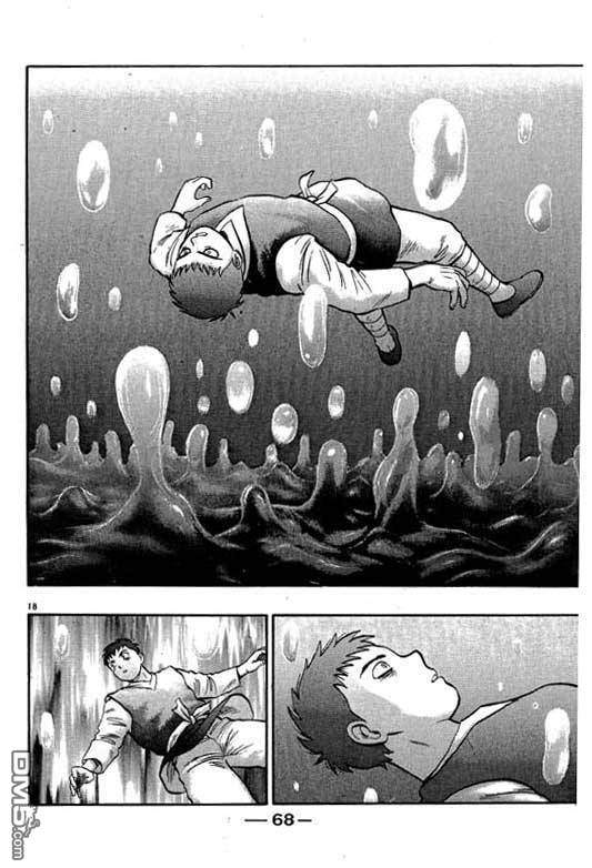 铁拳小子第35卷图