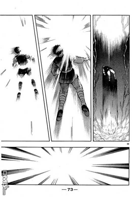 铁拳小子第35卷图