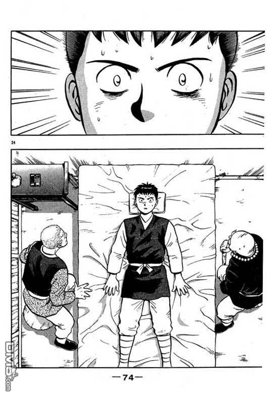 铁拳小子第35卷图