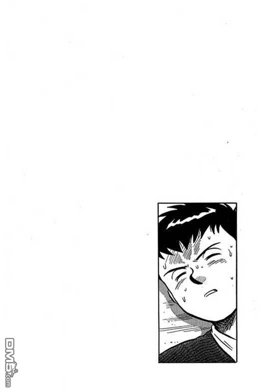 铁拳小子第35卷图