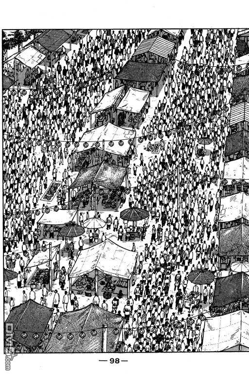 铁拳小子第35卷图