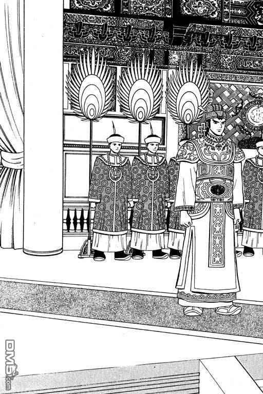 铁拳小子第35卷图