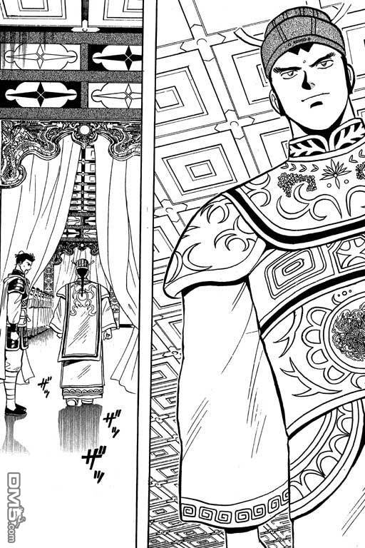 铁拳小子第35卷图