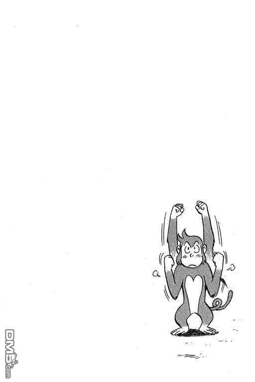 铁拳小子第35卷图