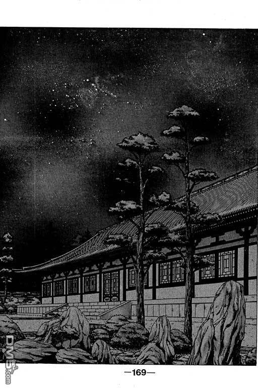 铁拳小子第35卷图