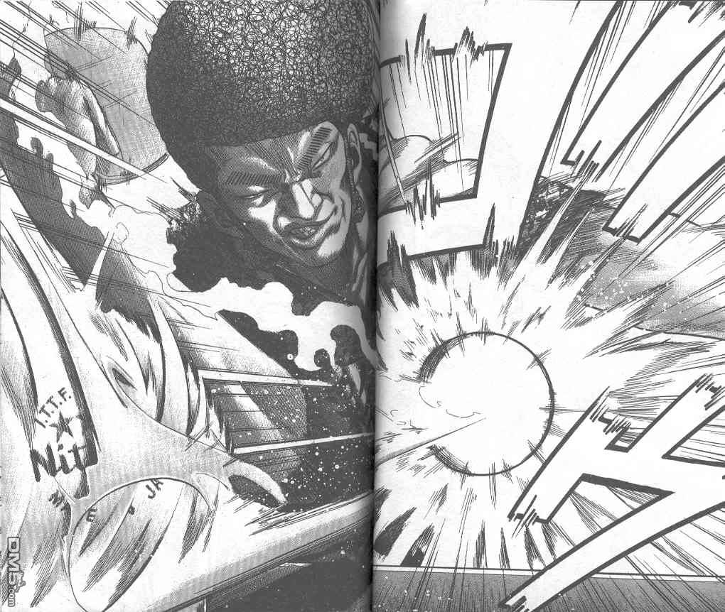 球魂 第7卷 第8页