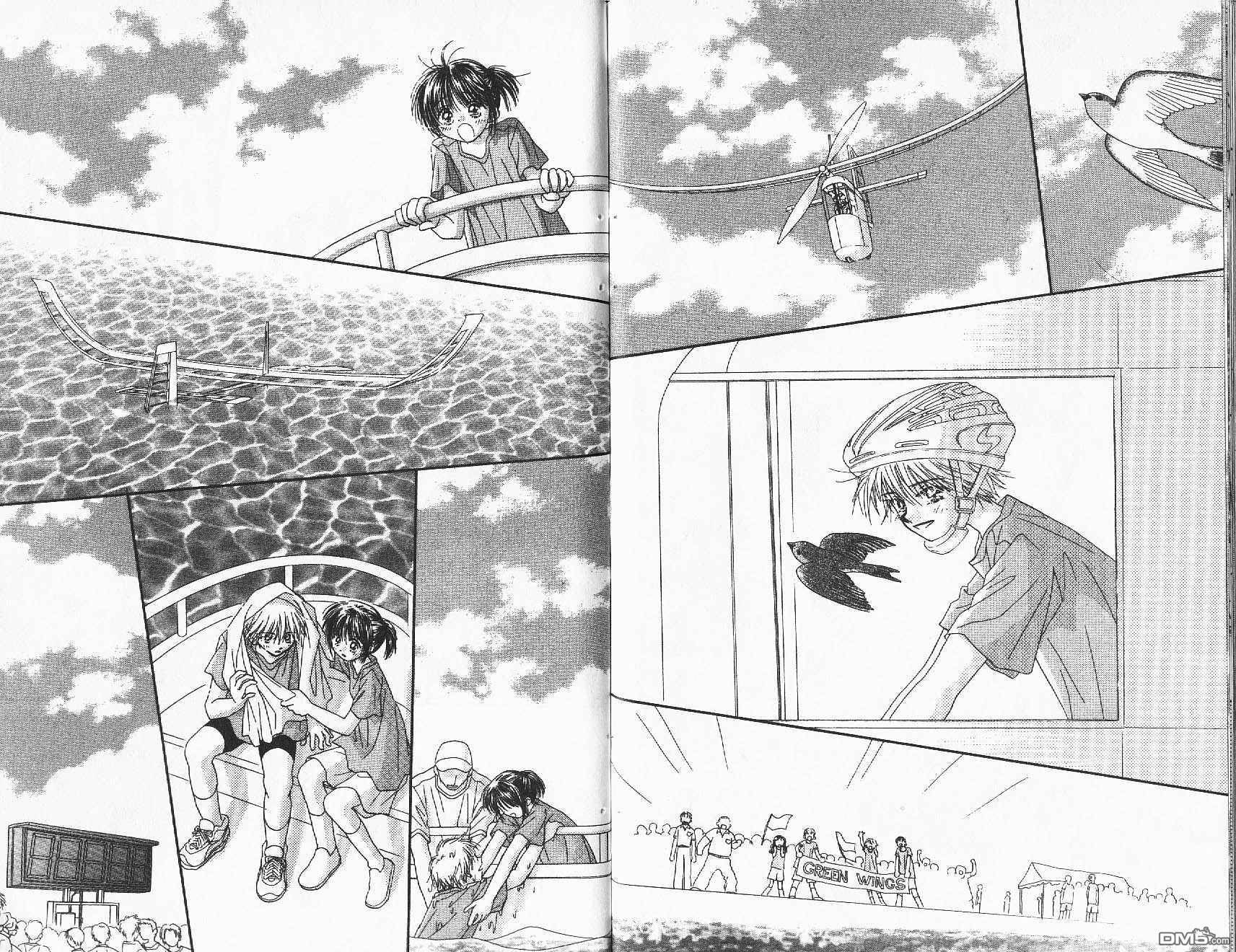 青涩时代 第2卷 第90页