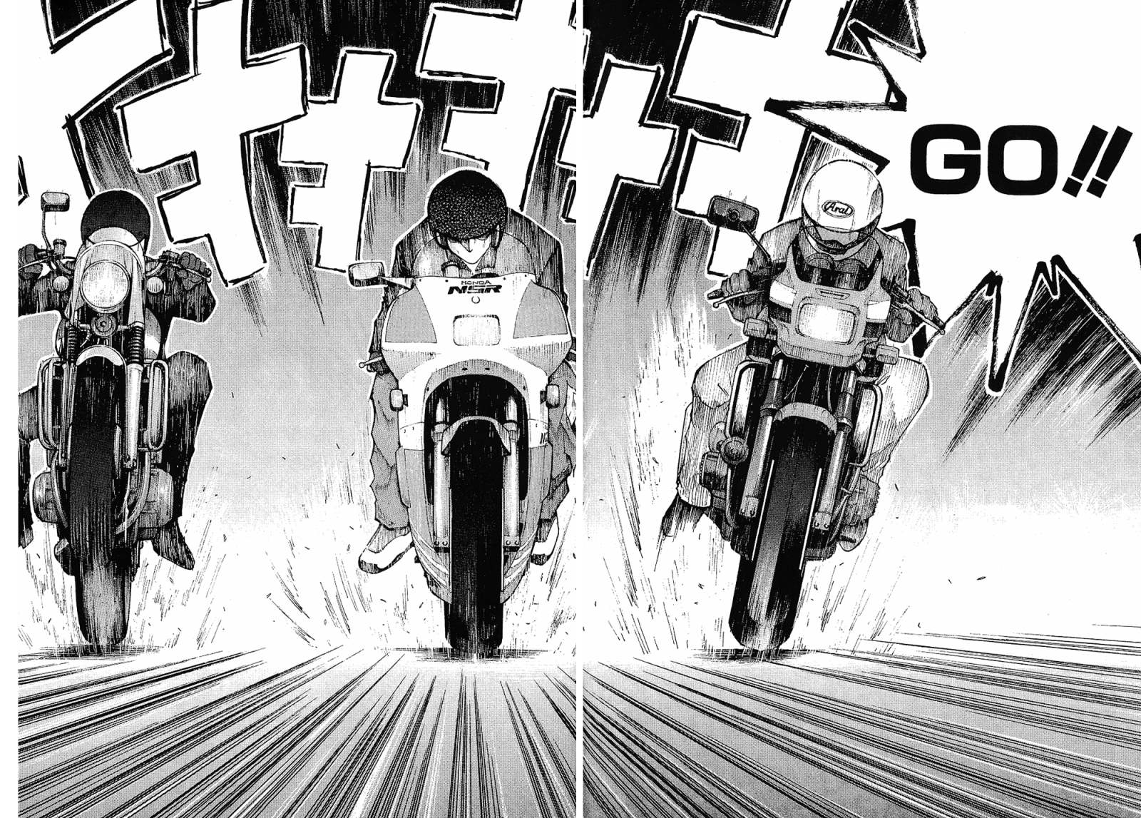 72机车魂 第1卷 第112页