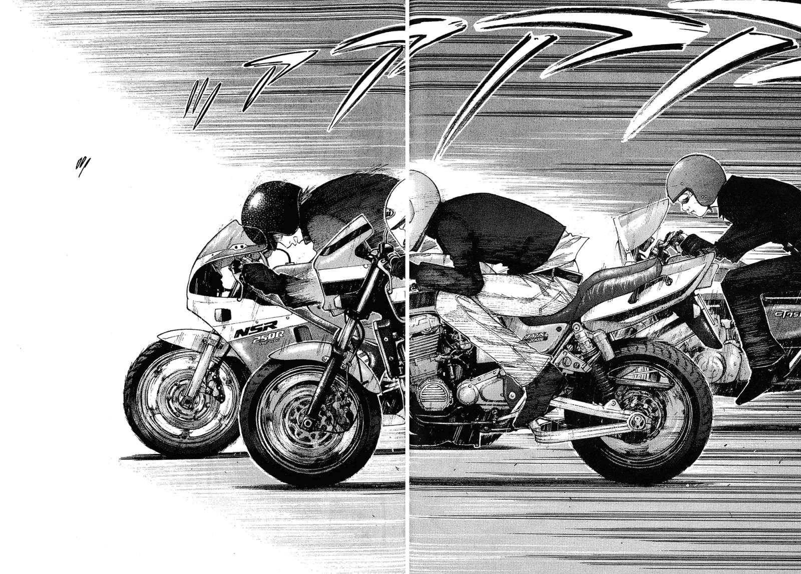 72机车魂 第1卷 第117页