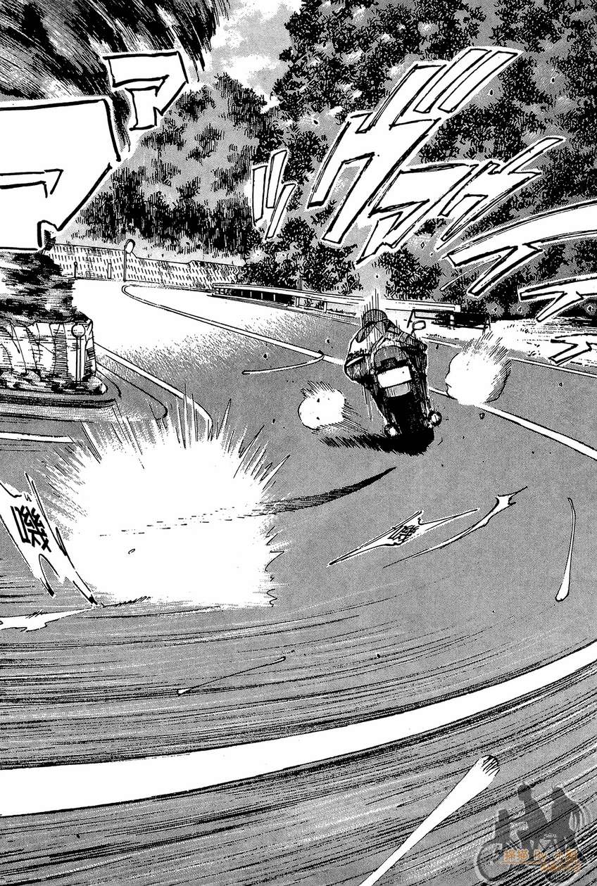 72机车魂 第2卷 第83页