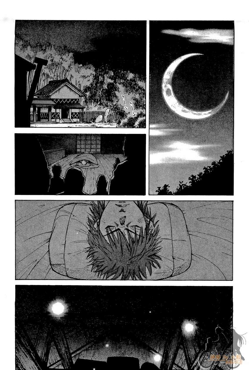 72机车魂 第2卷 第140页