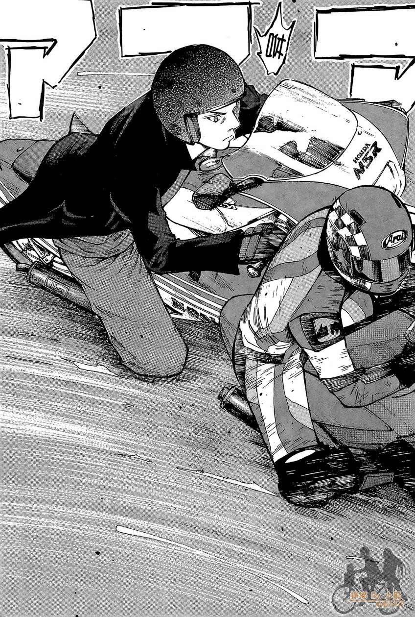 72机车魂 第2卷 第152页