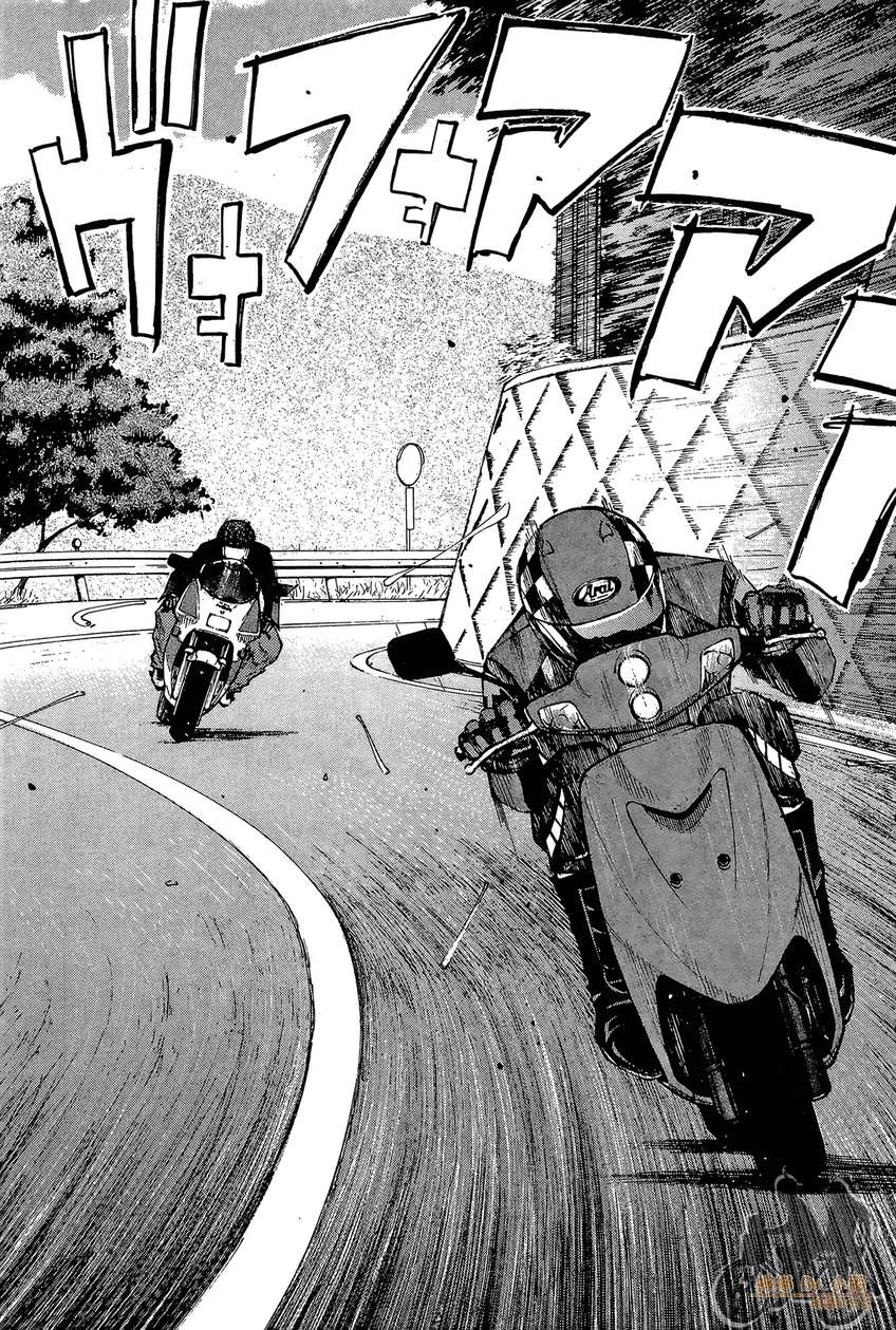 72机车魂 第2卷 第163页