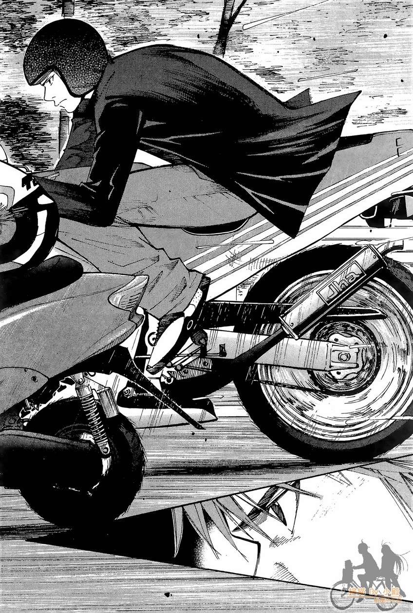 72机车魂 第2卷 第169页