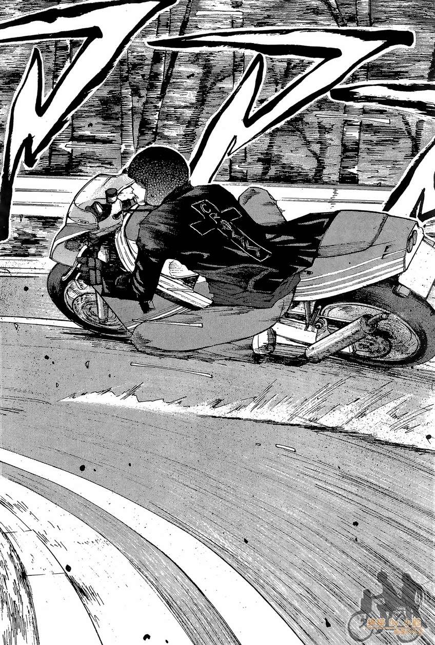 72机车魂 第2卷 第193页