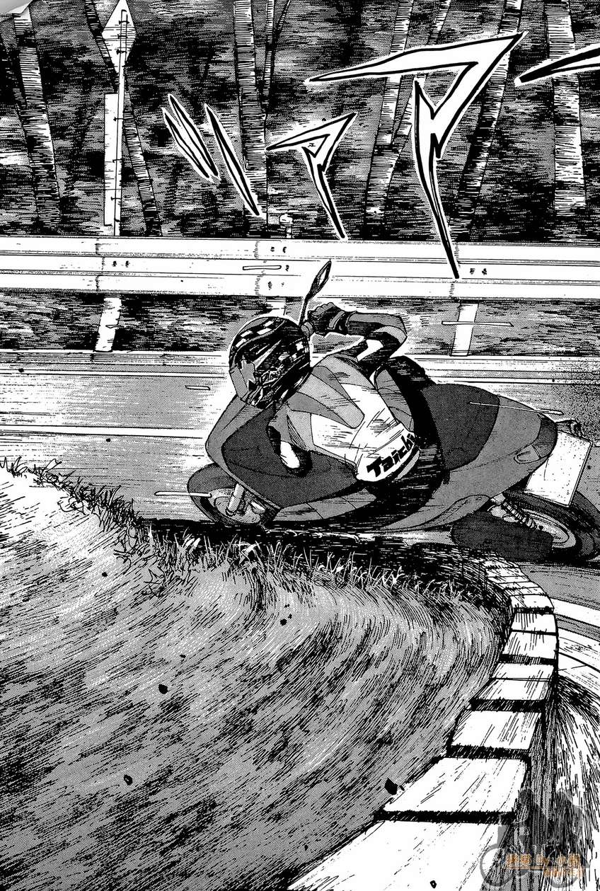 72机车魂 第2卷 第194页