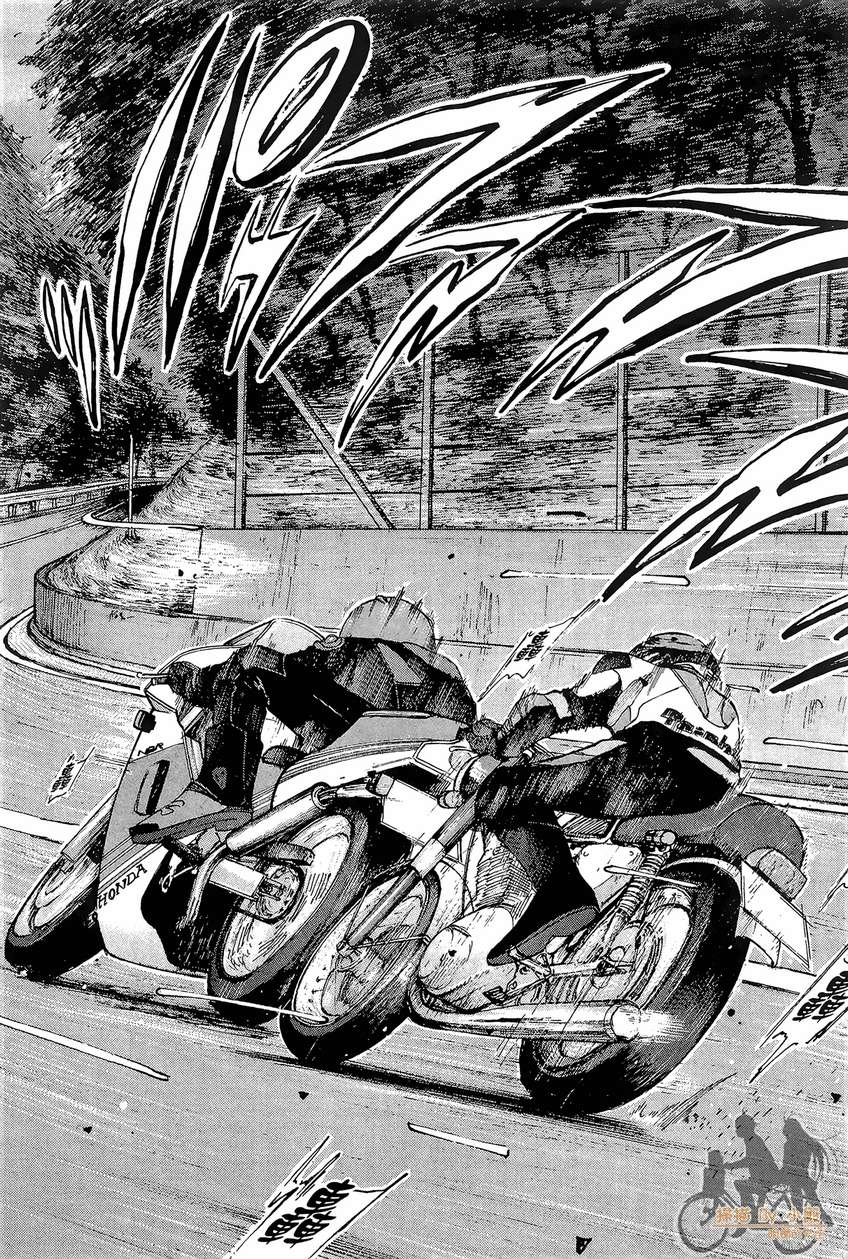 72机车魂 第3卷 第113页