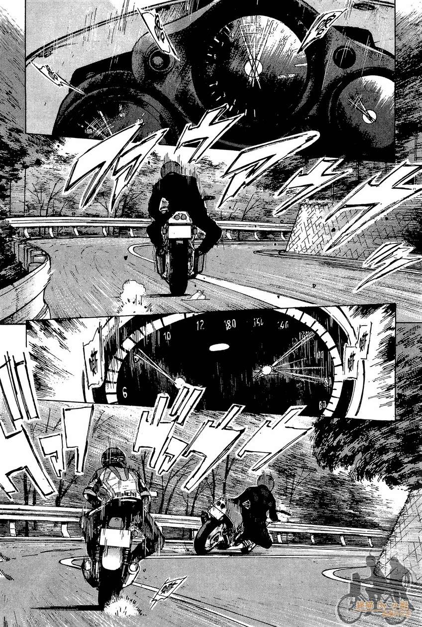 72机车魂 第3卷 第135页