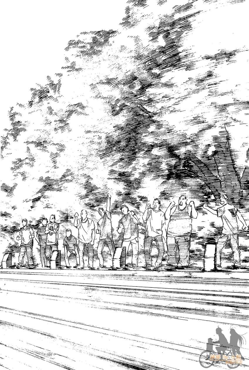 72机车魂 第4卷 第19页